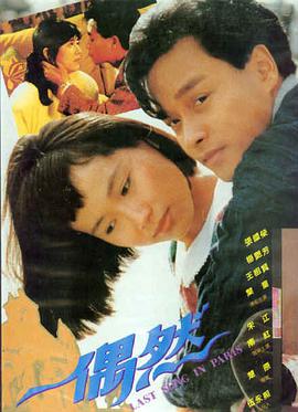 幽灵公主